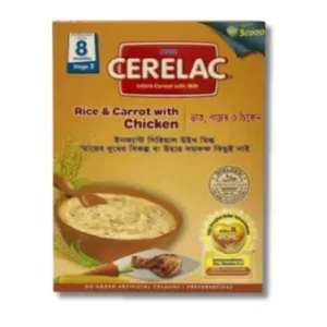 Nestlé Cerelac Rice & Carrot With Chicken 350gm – Nutritious Baby Cereal