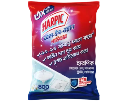 Harpic Power Plus 500ml – Powerful Toilet Cleaner for Germ Protection