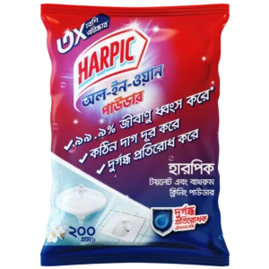 Harpic All-in-One Powder 200gm – Compact Powerful Toilet Cleaner