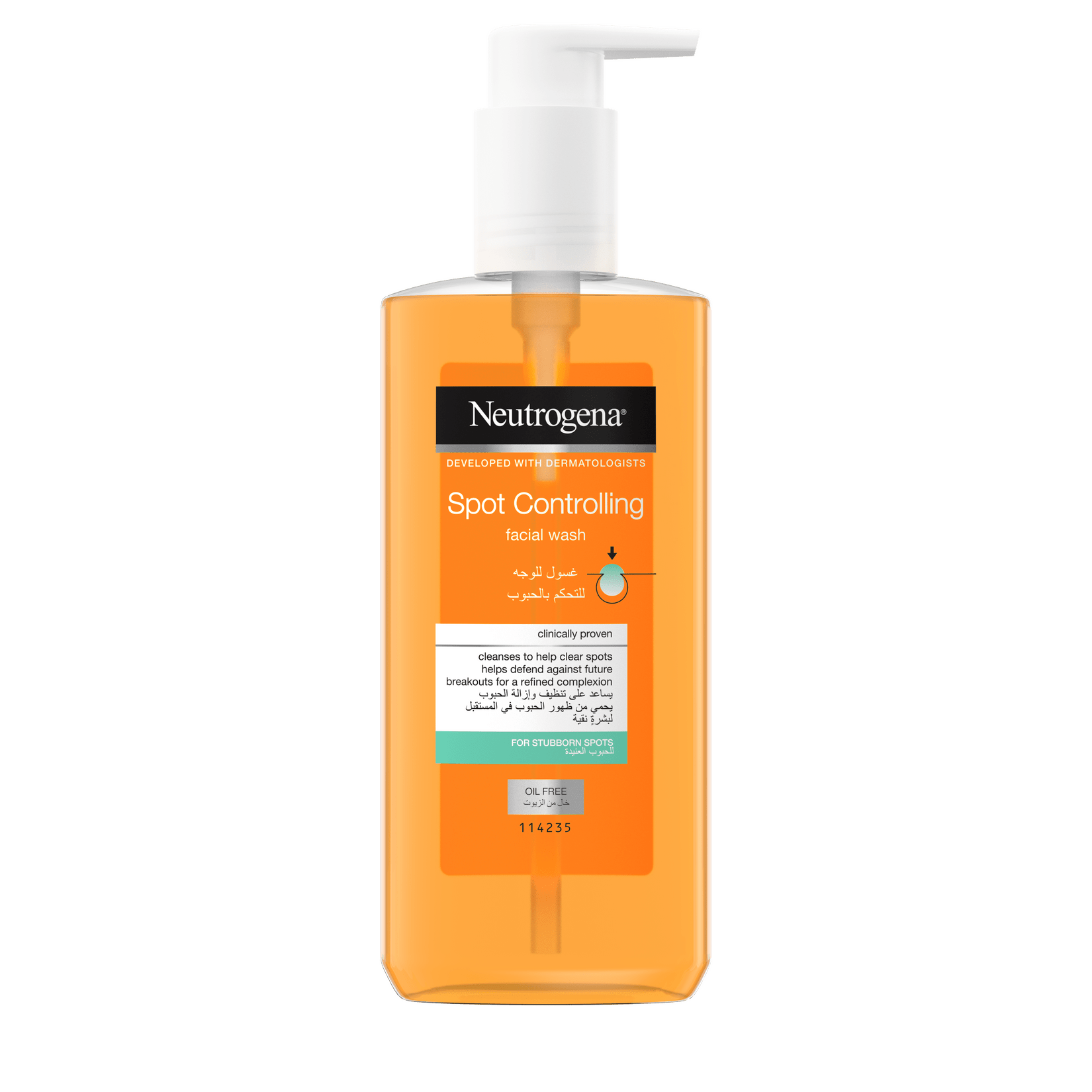 Neutrogena Spot Controlling Facial Wash – 200ml | Acne & Oil Control Face Wash | Nustrat Store