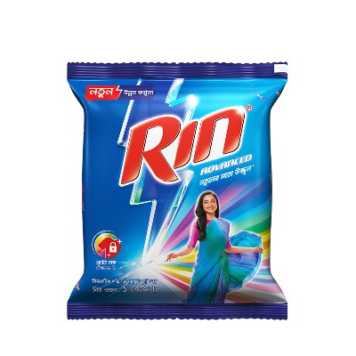 Rin Advanced Detergent Powder | Powerful Stain Remover Washing Powder | Nusrat Store
